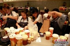 ���������̲���˾�Ȼ����Щ�ص� ��Ҳ��������